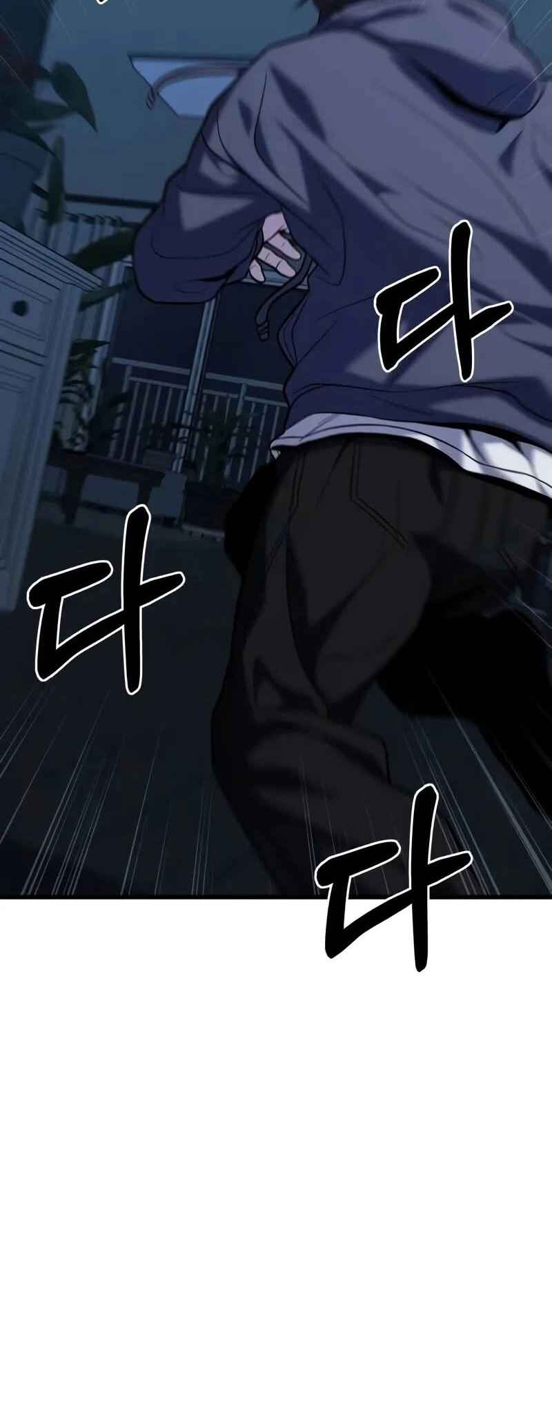 Read The Ultimate Shut-In PT Manga Online