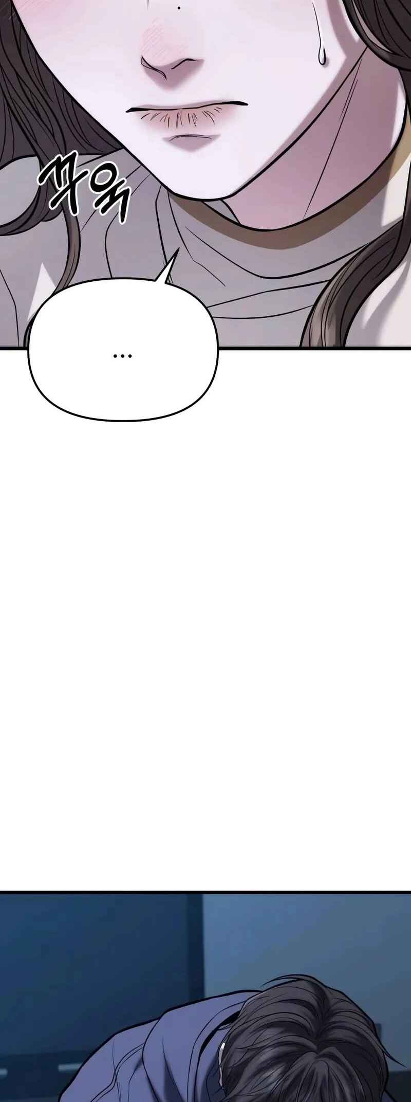 Read The Ultimate Shut-In PT Manga Online