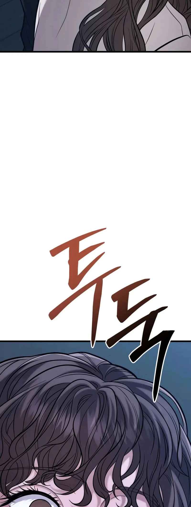 Read The Ultimate Shut-In PT Manga Online