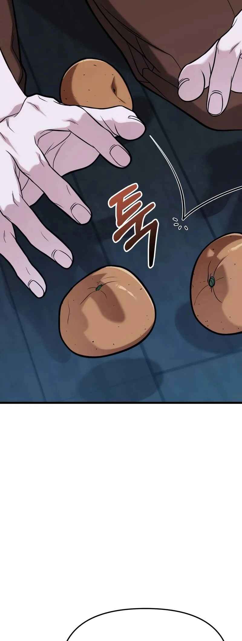 Read The Ultimate Shut-In PT Manga Online