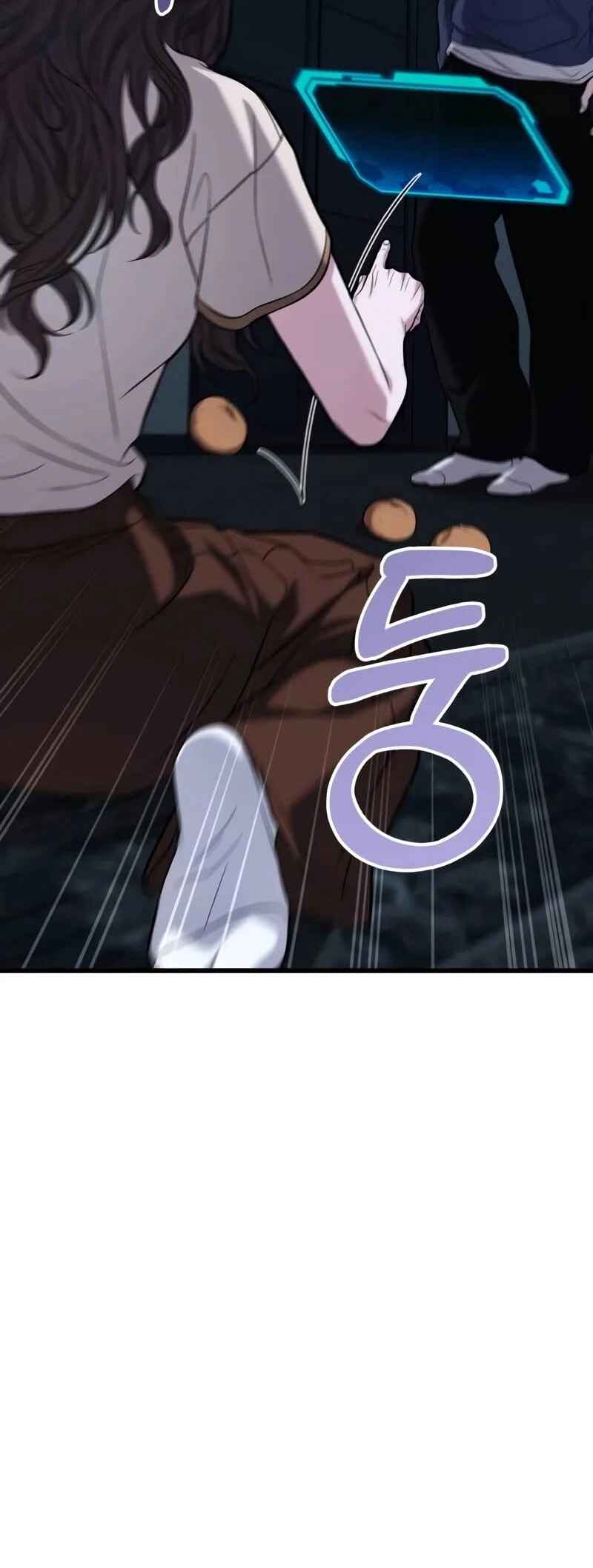 Read The Ultimate Shut-In PT Manga Online