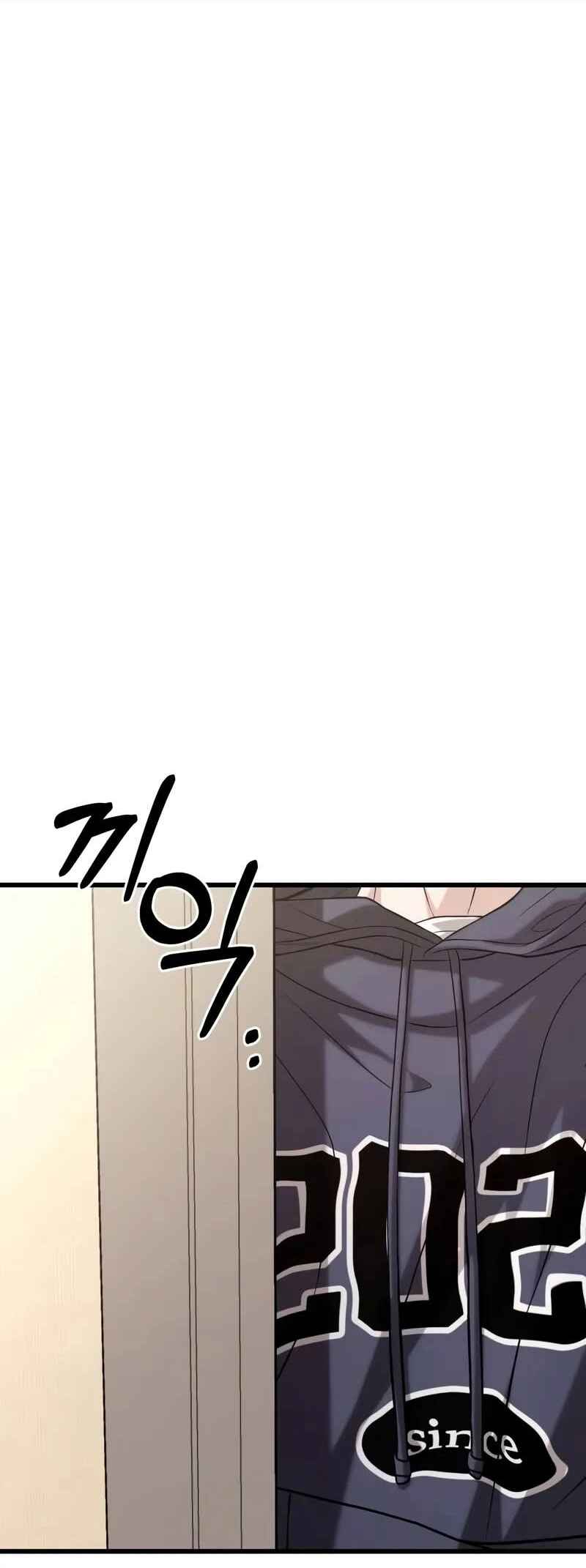 Read The Ultimate Shut-In PT Manga Online