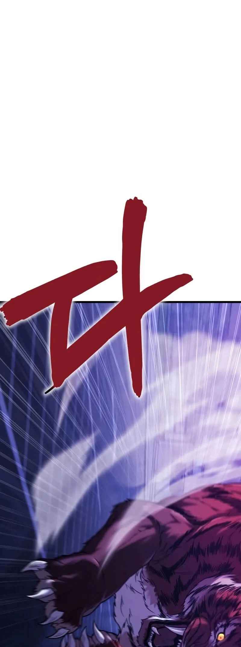 Read The Ultimate Shut-In PT Manga Online