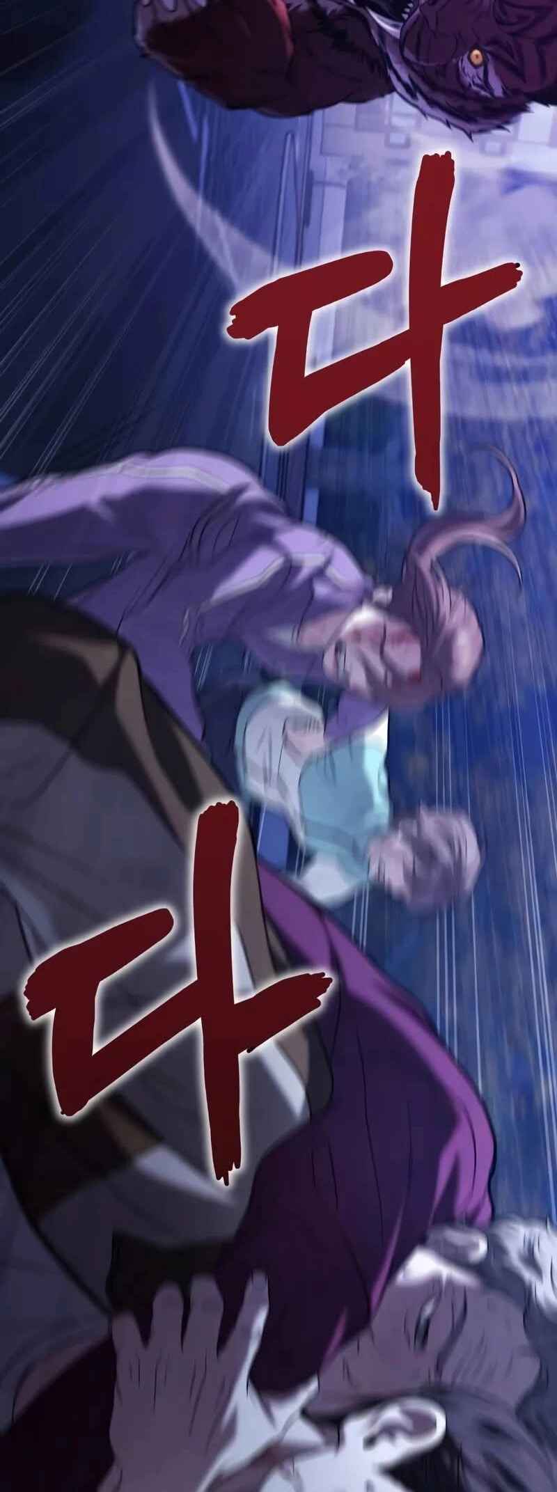 Read The Ultimate Shut-In PT Manga Online