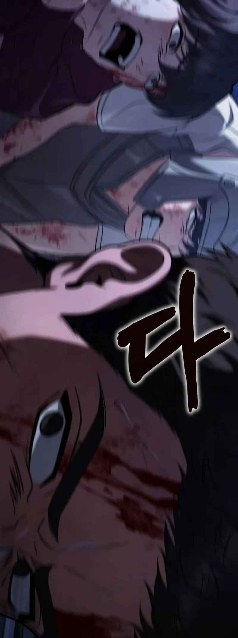 Read The Ultimate Shut-In PT Manga Online