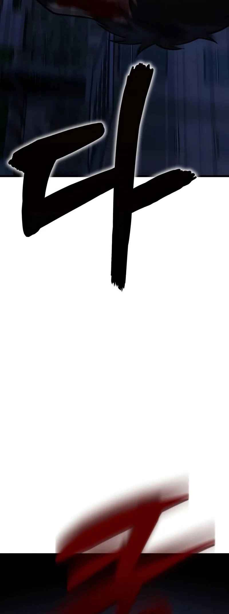 Read The Ultimate Shut-In PT Manga Online