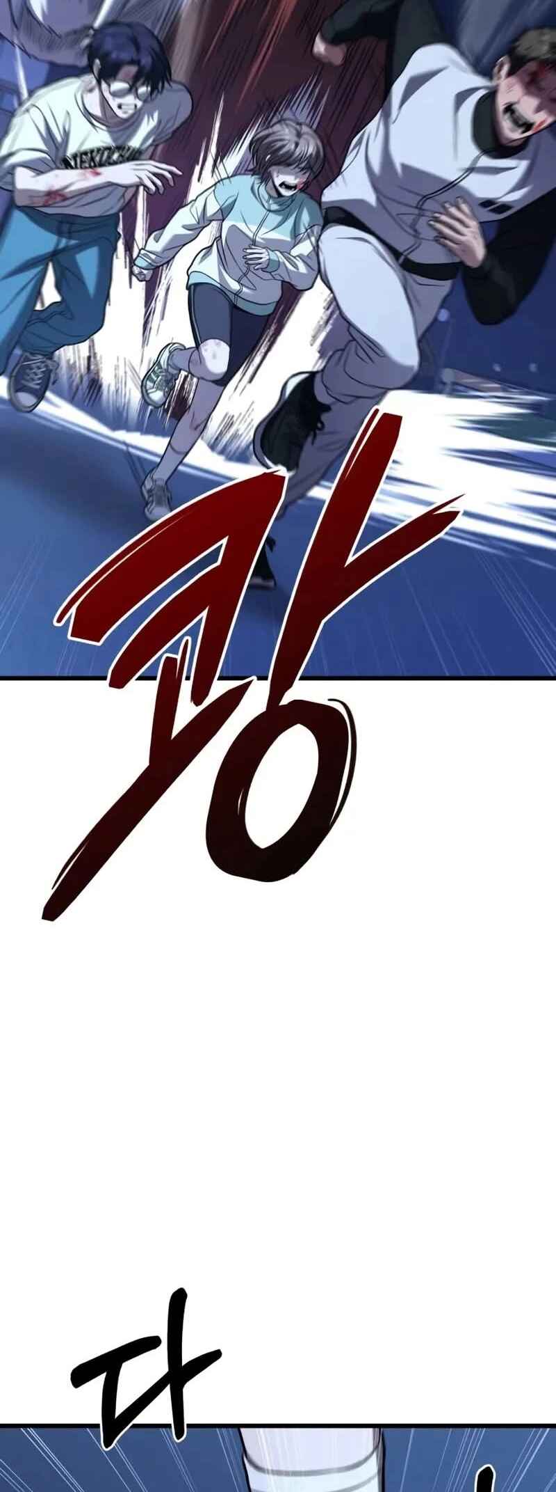 Read The Ultimate Shut-In PT Manga Online