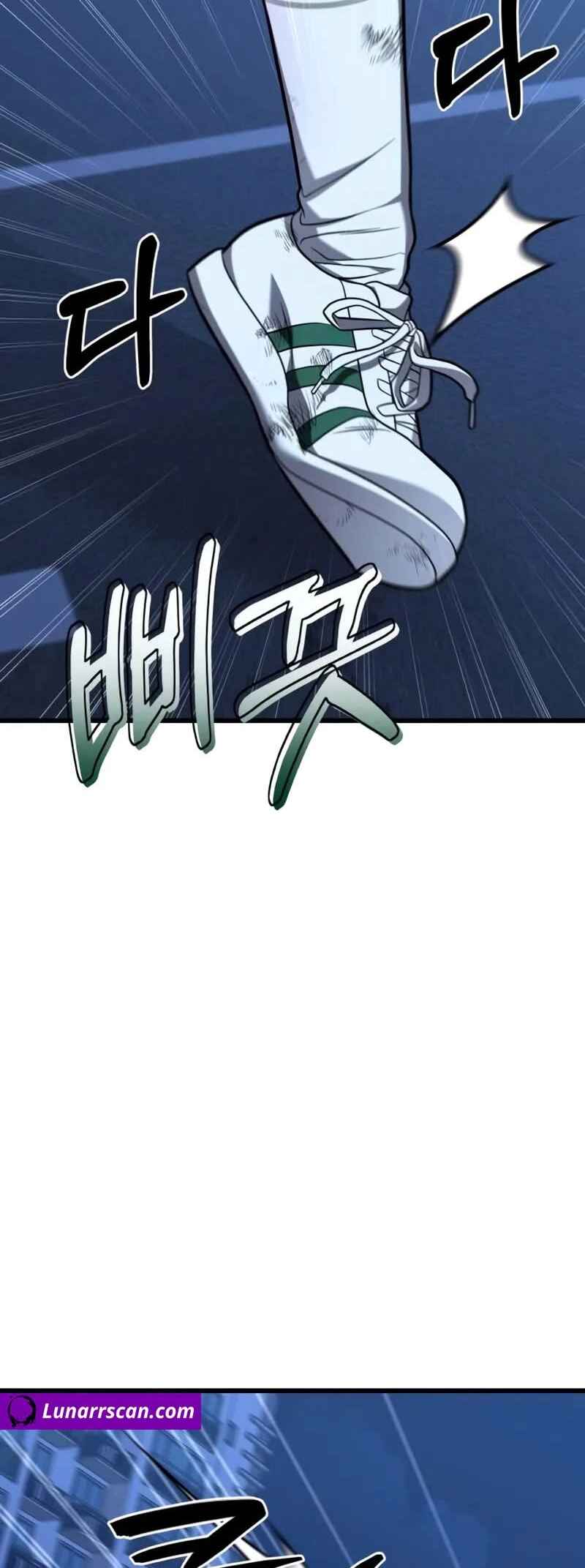 Read The Ultimate Shut-In PT Manga Online