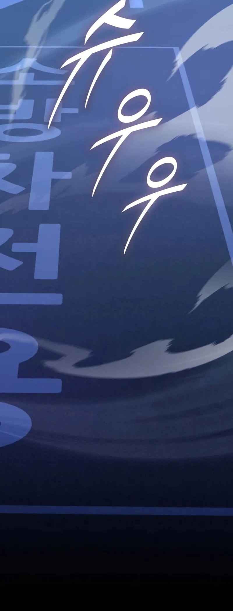 Read The Ultimate Shut-In PT Manga Online