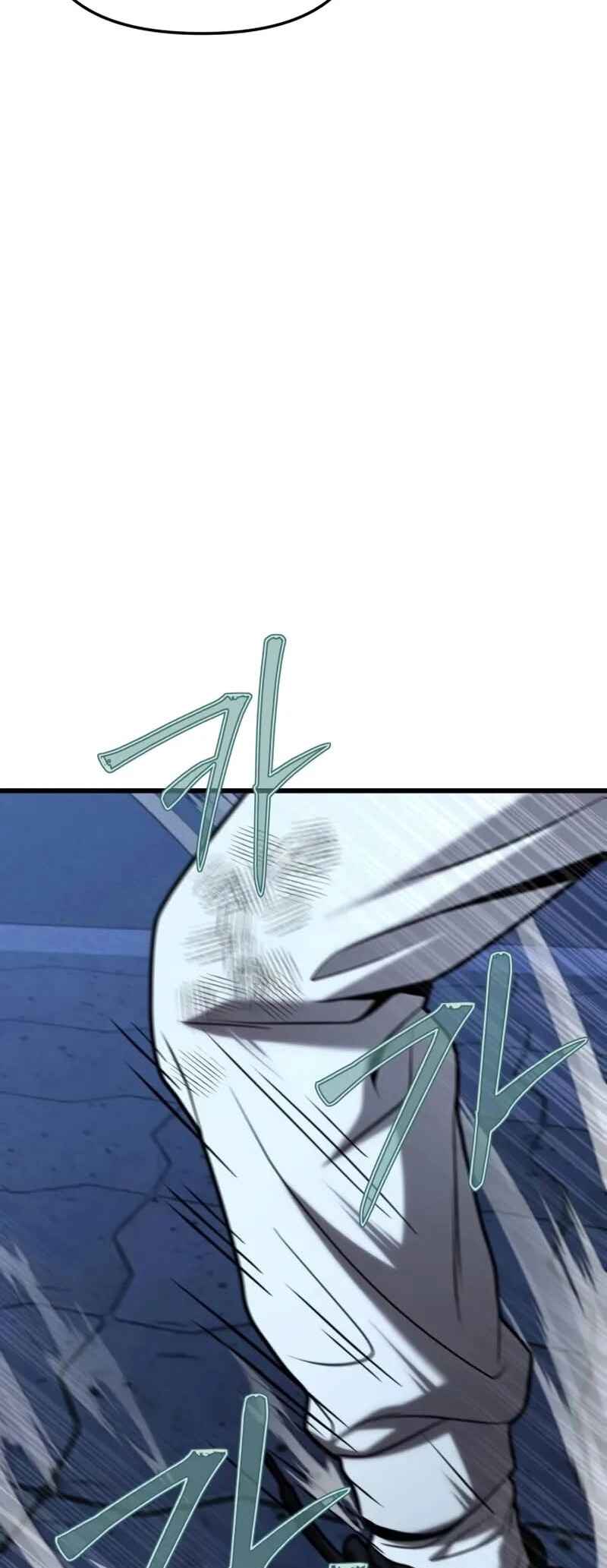 Read The Ultimate Shut-In PT Manga Online