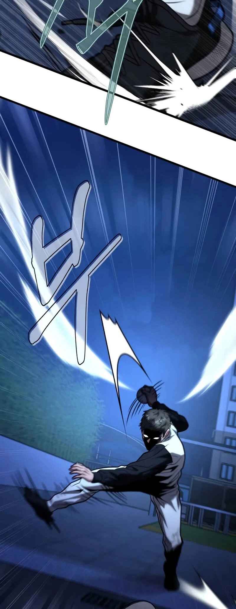 Read The Ultimate Shut-In PT Manga Online