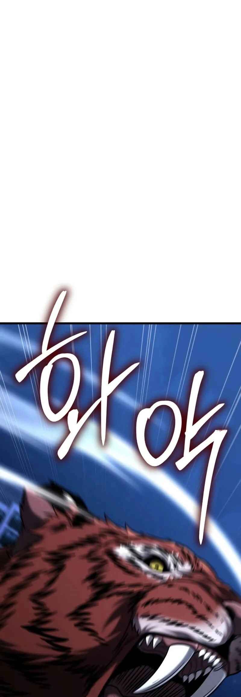 Read The Ultimate Shut-In PT Manga Online