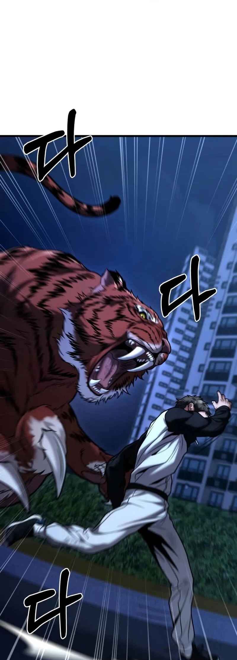 Read The Ultimate Shut-In PT Manga Online