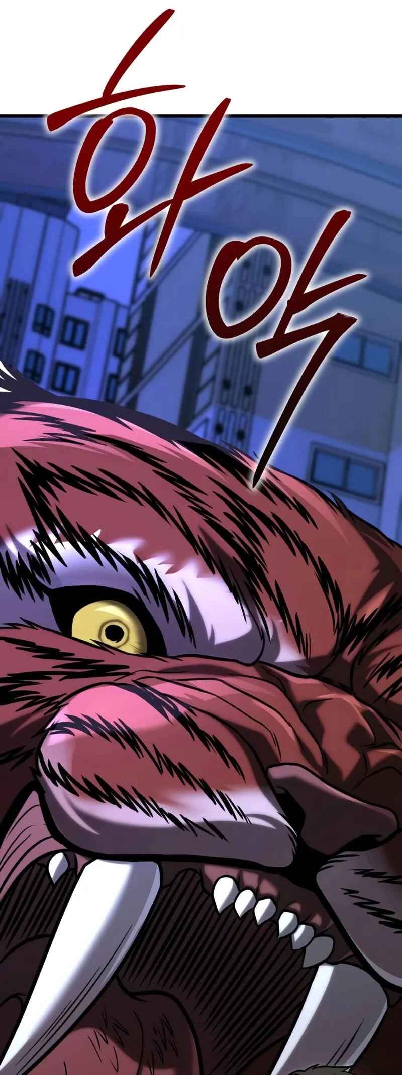 Read The Ultimate Shut-In PT Manga Online