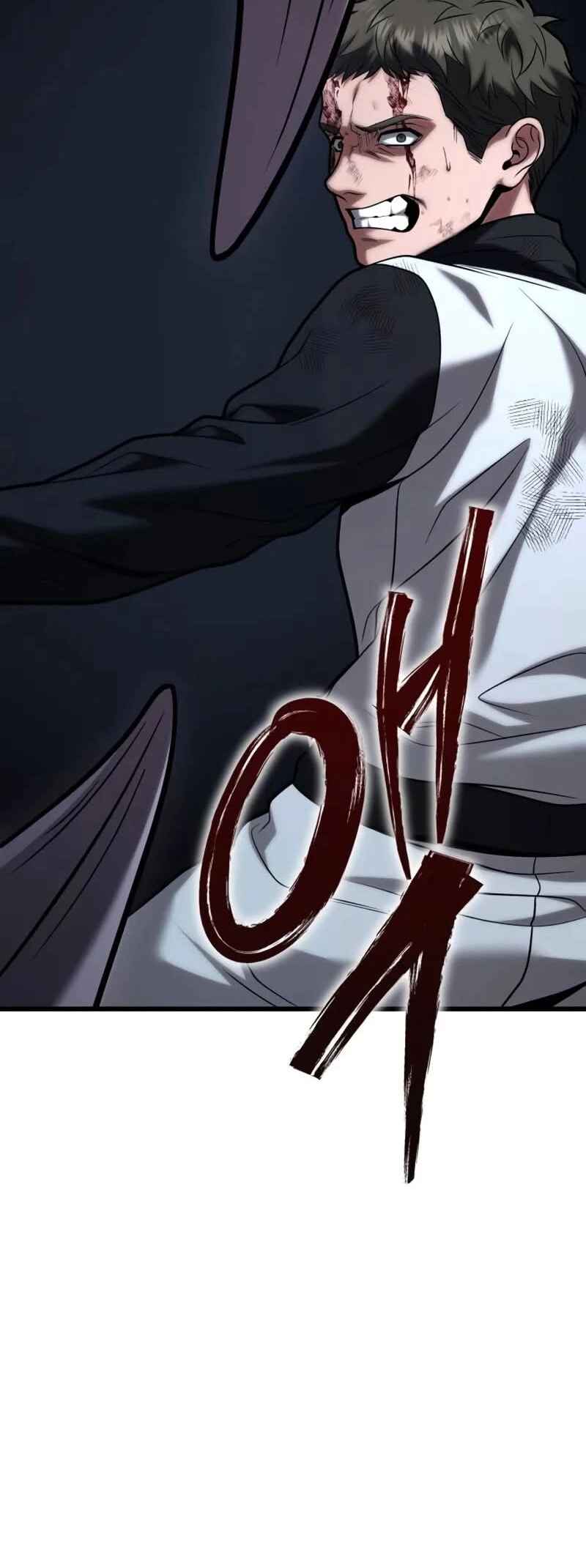 Read The Ultimate Shut-In PT Manga Online