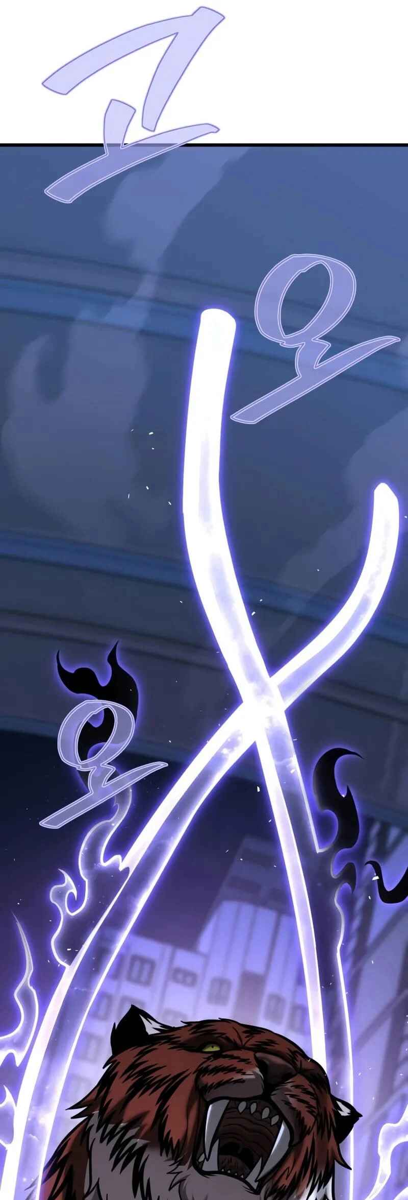 Read The Ultimate Shut-In PT Manga Online