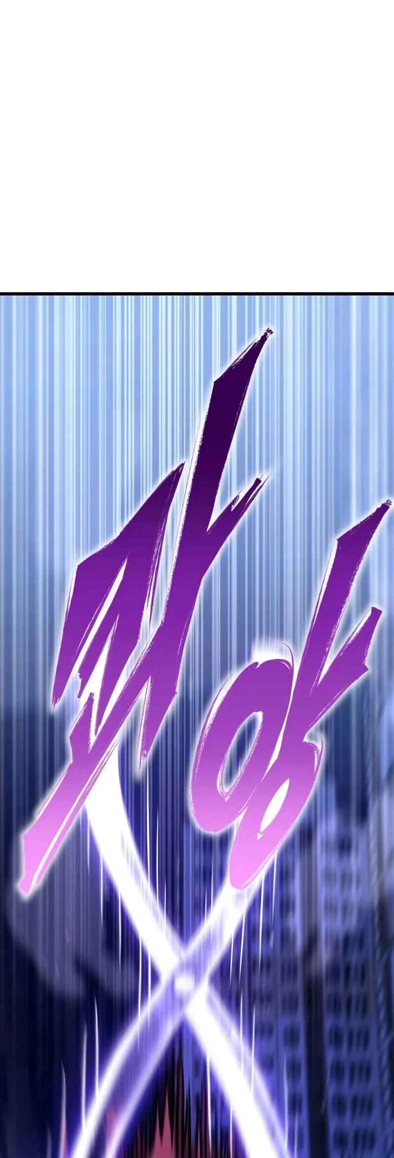 Read The Ultimate Shut-In PT Manga Online