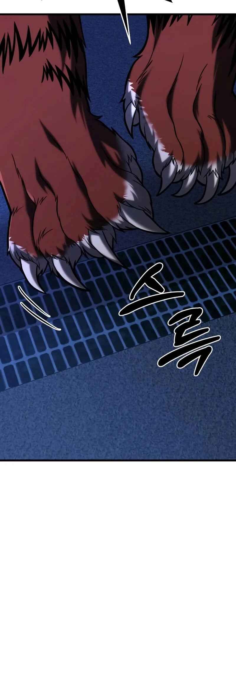 Read The Ultimate Shut-In PT Manga Online