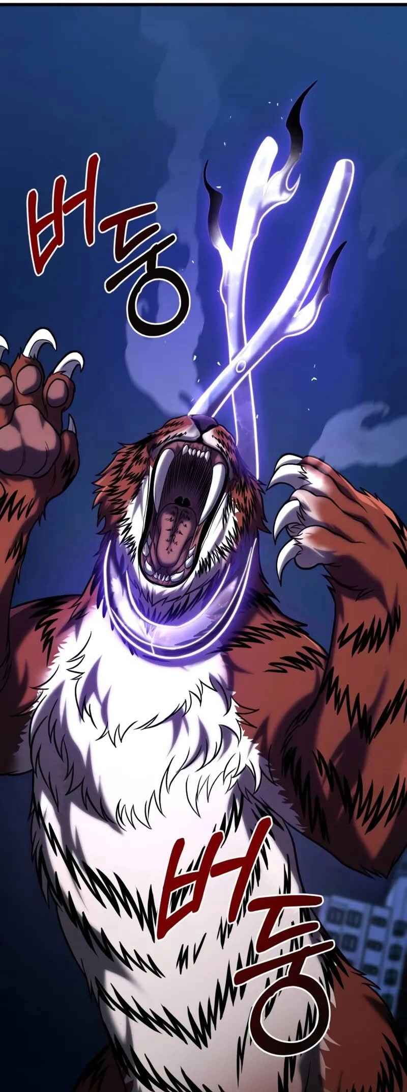 Read The Ultimate Shut-In PT Manga Online