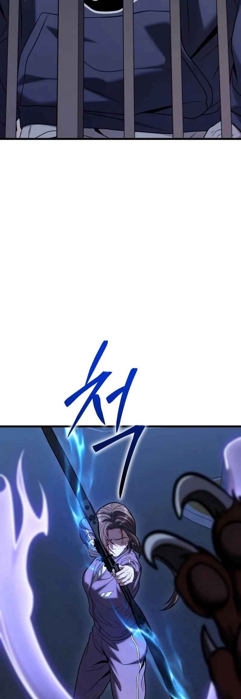 Read The Ultimate Shut-In PT Manga Online