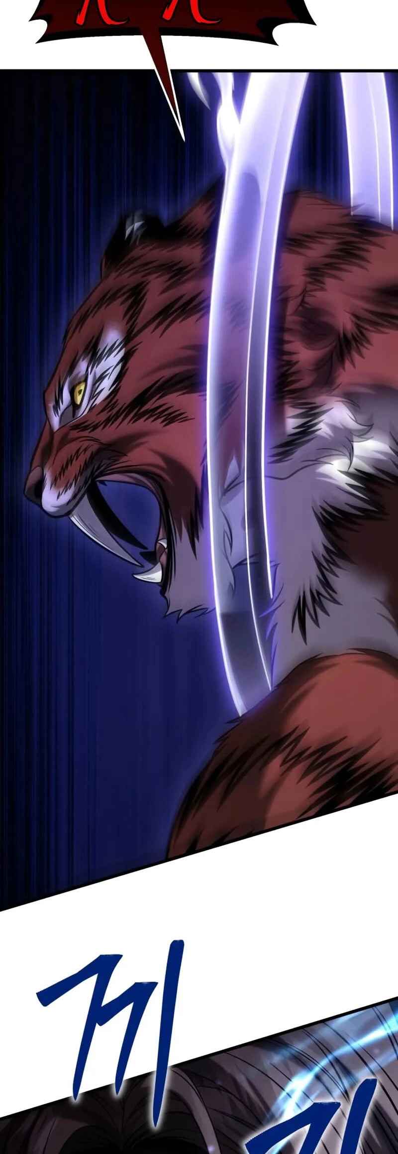 Read The Ultimate Shut-In PT Manga Online