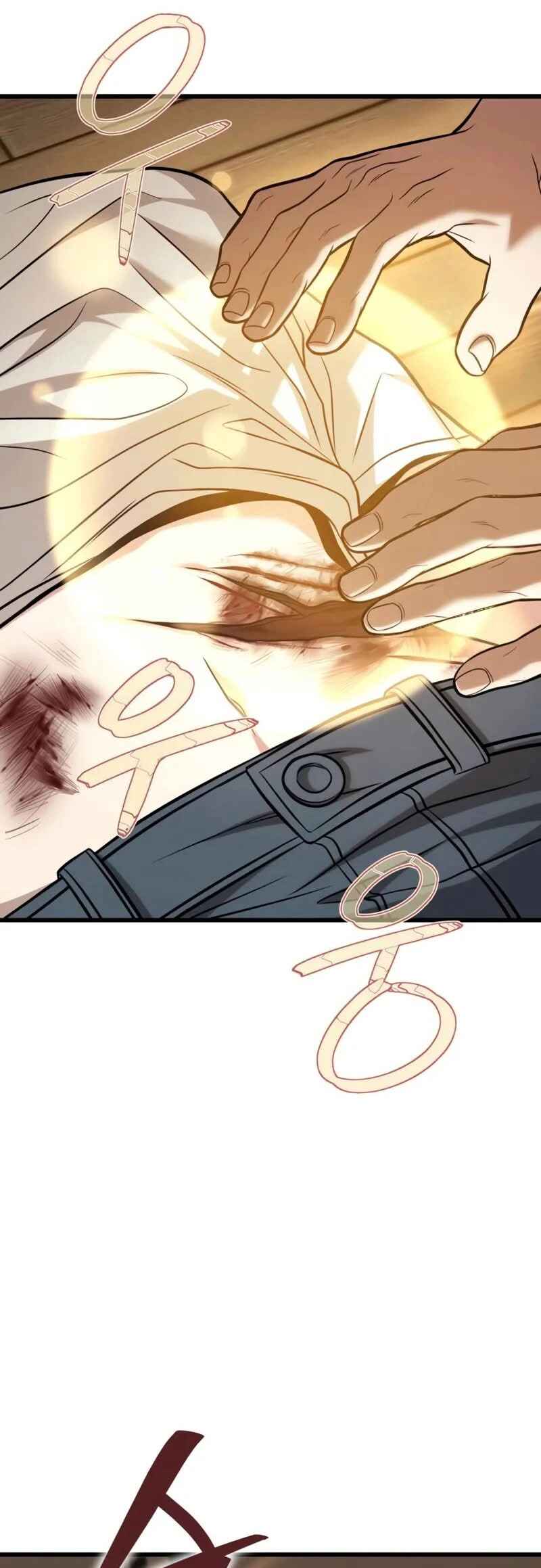 Read The Ultimate Shut-In PT Manga Online