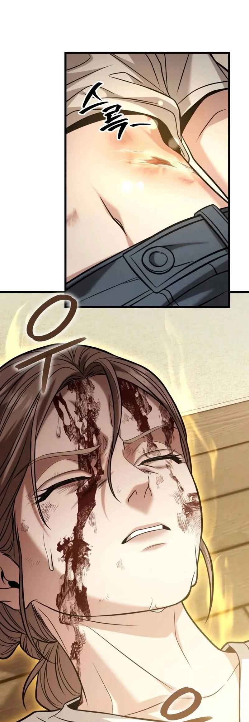 Read The Ultimate Shut-In PT Manga Online