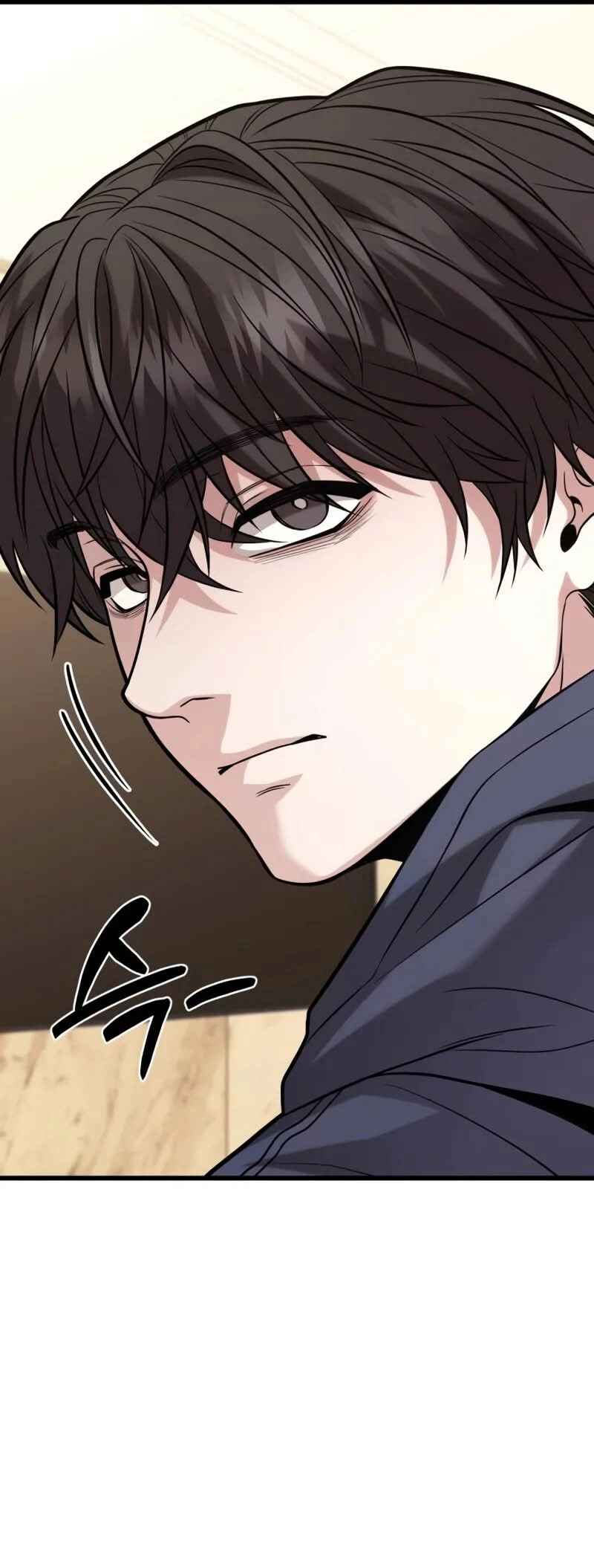 Read The Ultimate Shut-In PT Manga Online