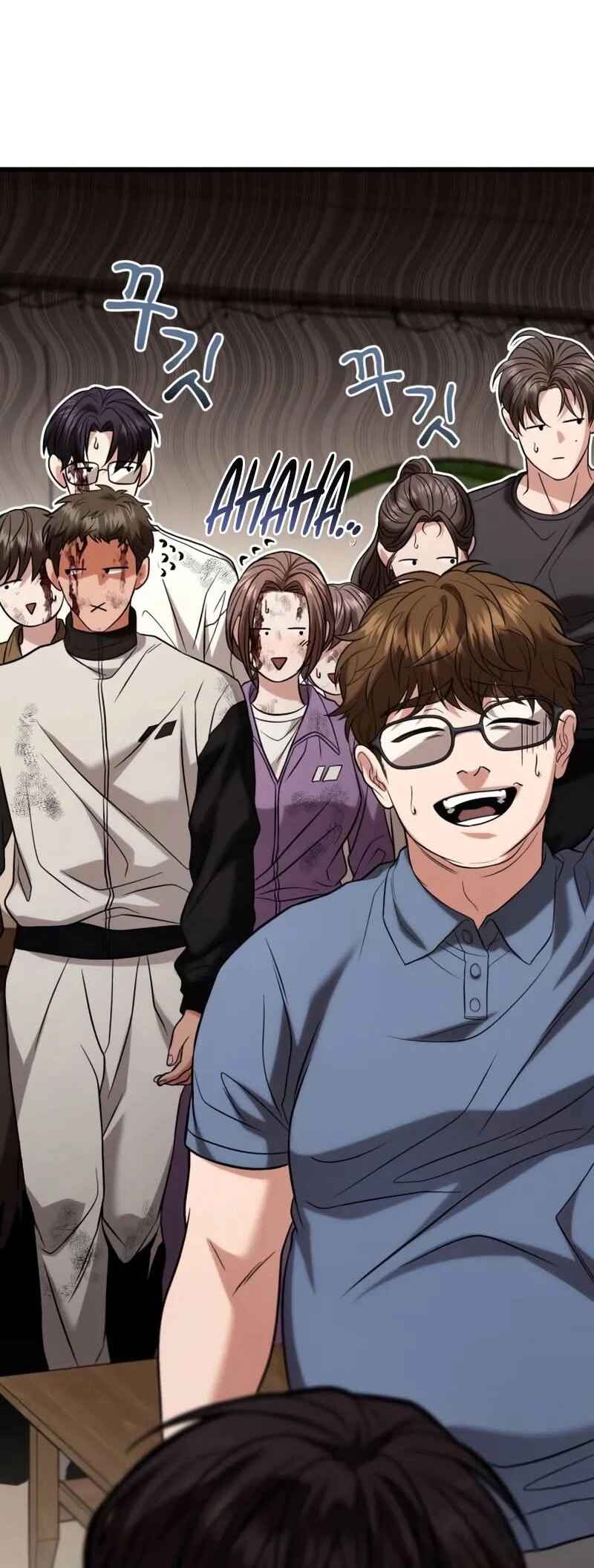 Read The Ultimate Shut-In PT Manga Online