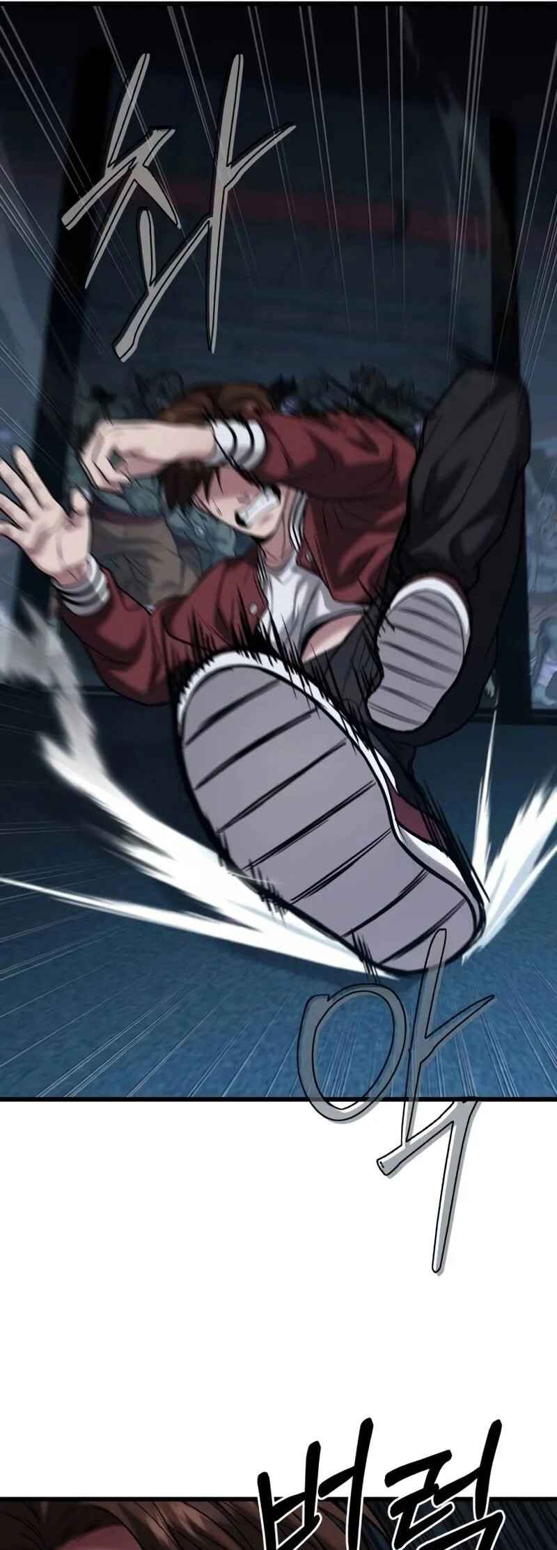 Read The Ultimate Shut-In PT Manga Online