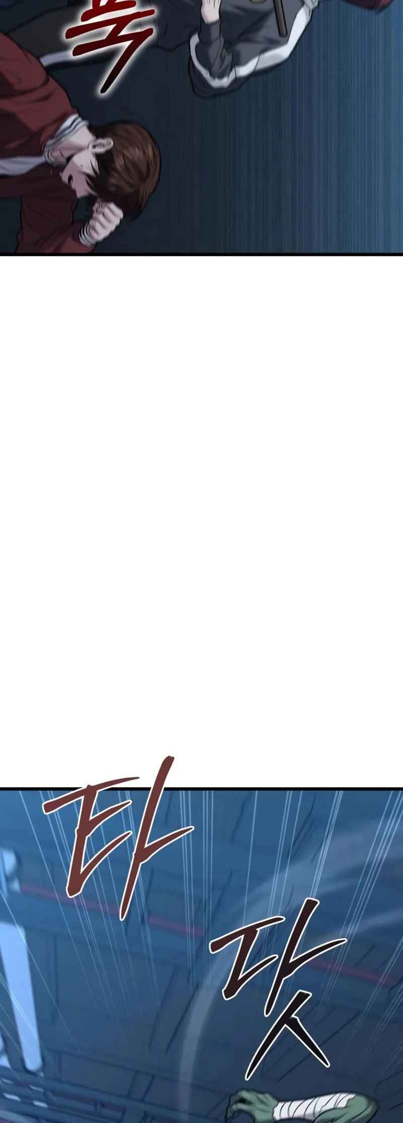 Read The Ultimate Shut-In PT Manga Online