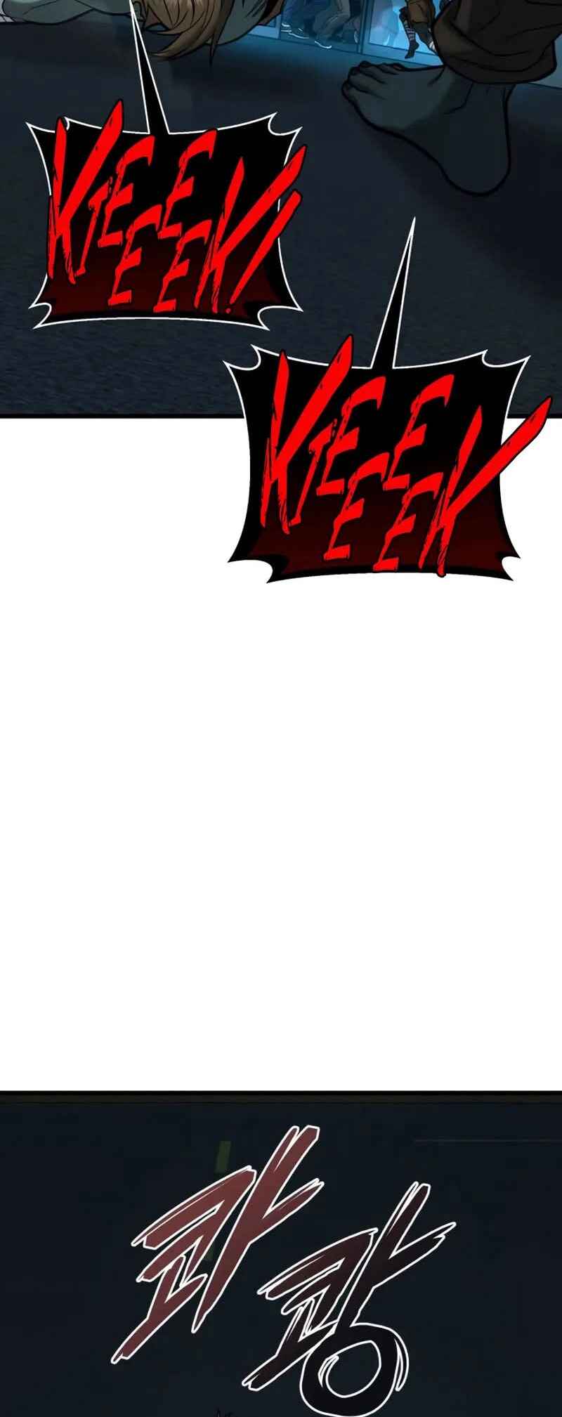 Read The Ultimate Shut-In PT Manga Online