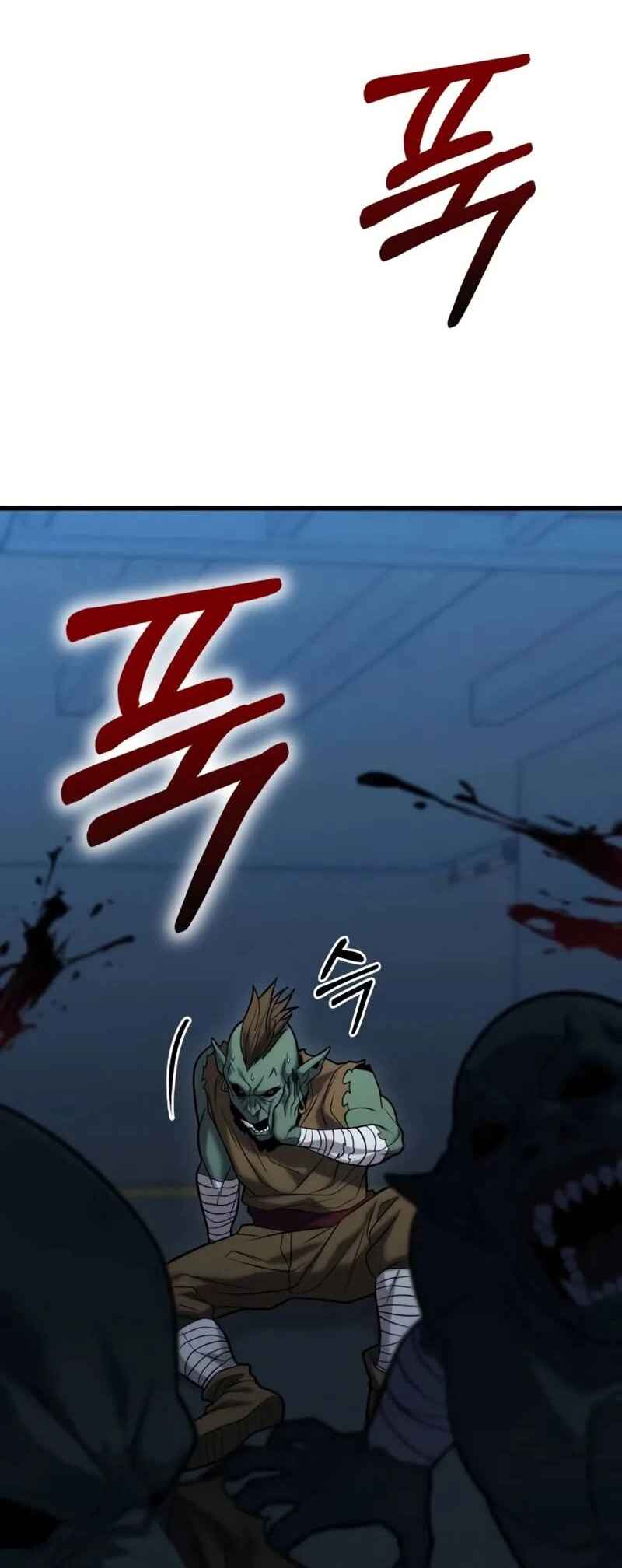 Read The Ultimate Shut-In PT Manga Online