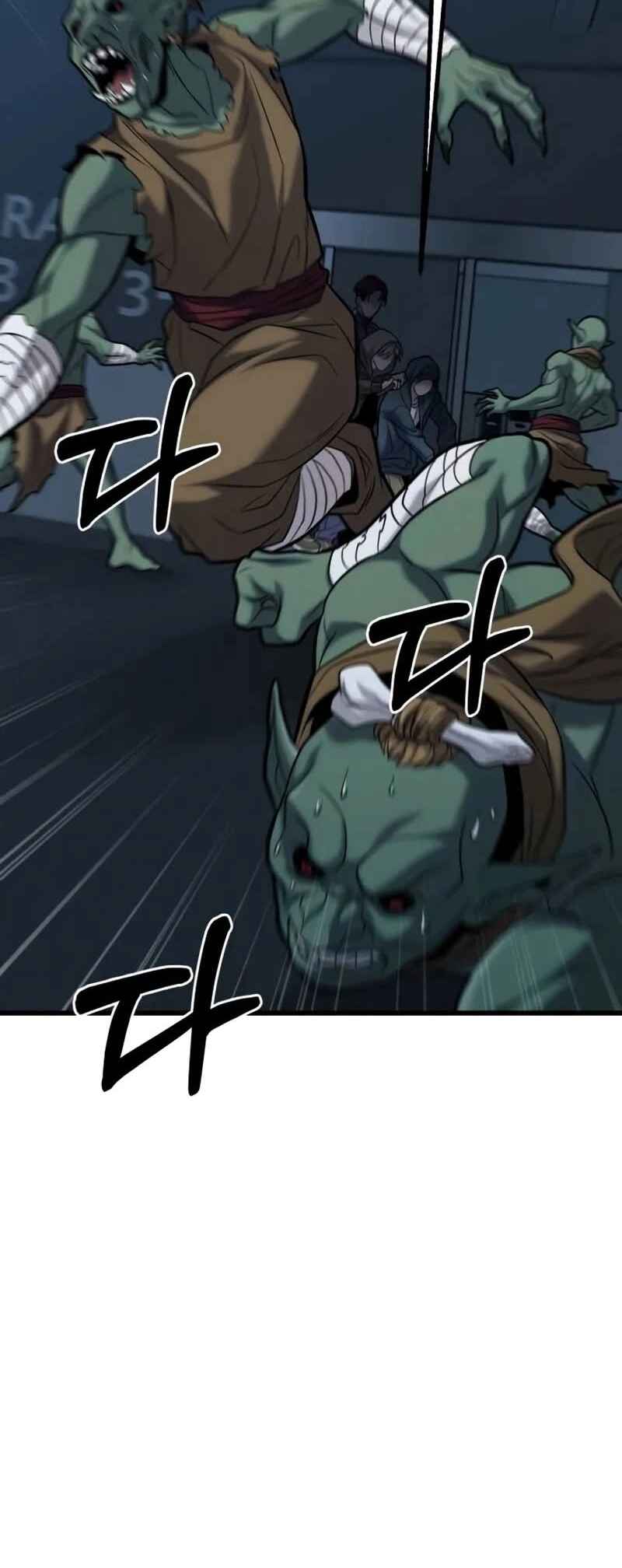 Read The Ultimate Shut-In PT Manga Online