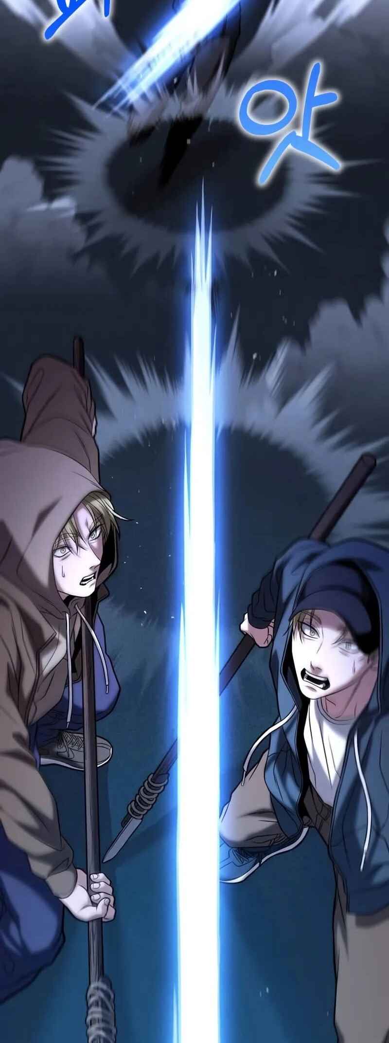 Read The Ultimate Shut-In PT Manga Online