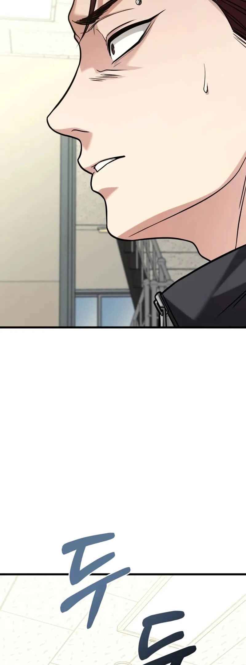 Read The Ultimate Shut-In PT Manga Online