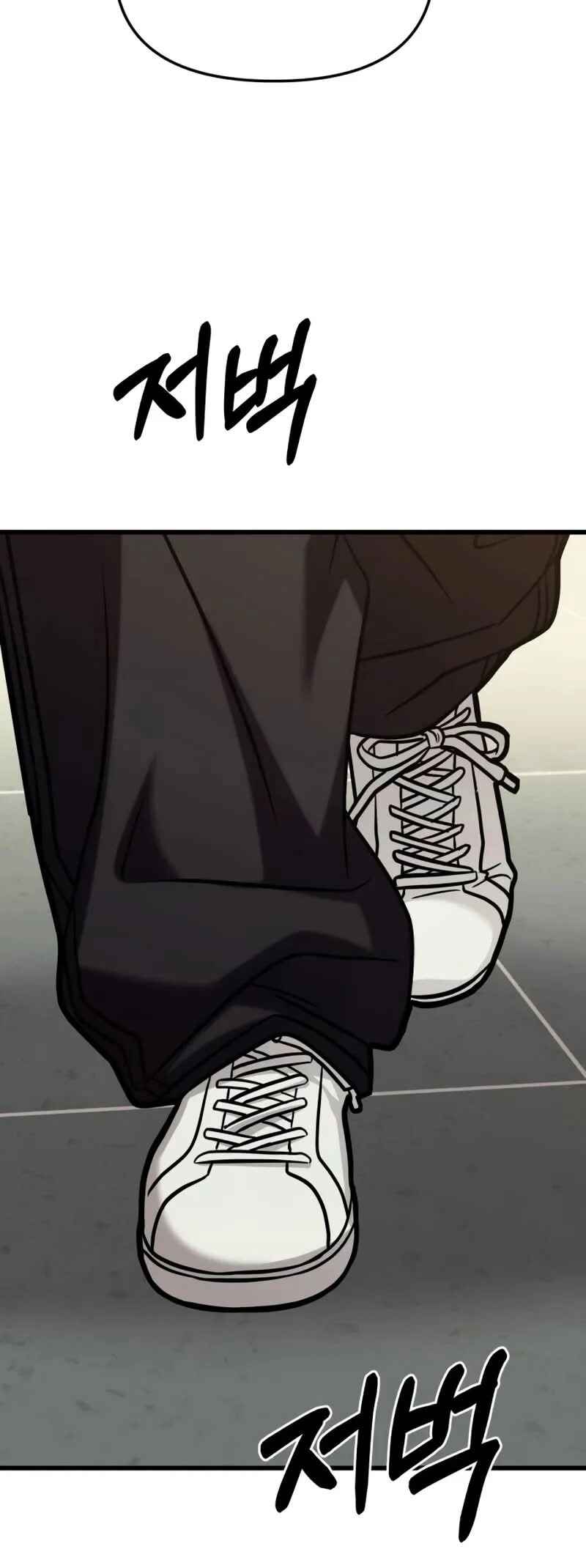 Read The Ultimate Shut-In PT Manga Online