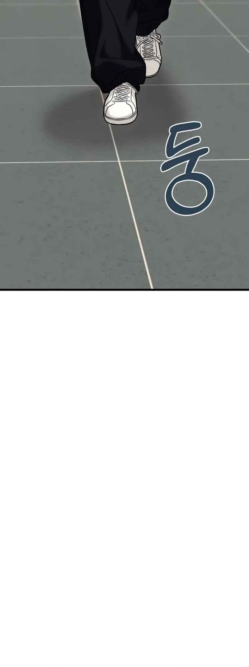 Read The Ultimate Shut-In PT Manga Online