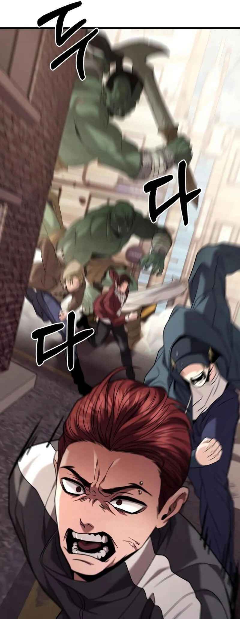 Read The Ultimate Shut-In PT Manga Online