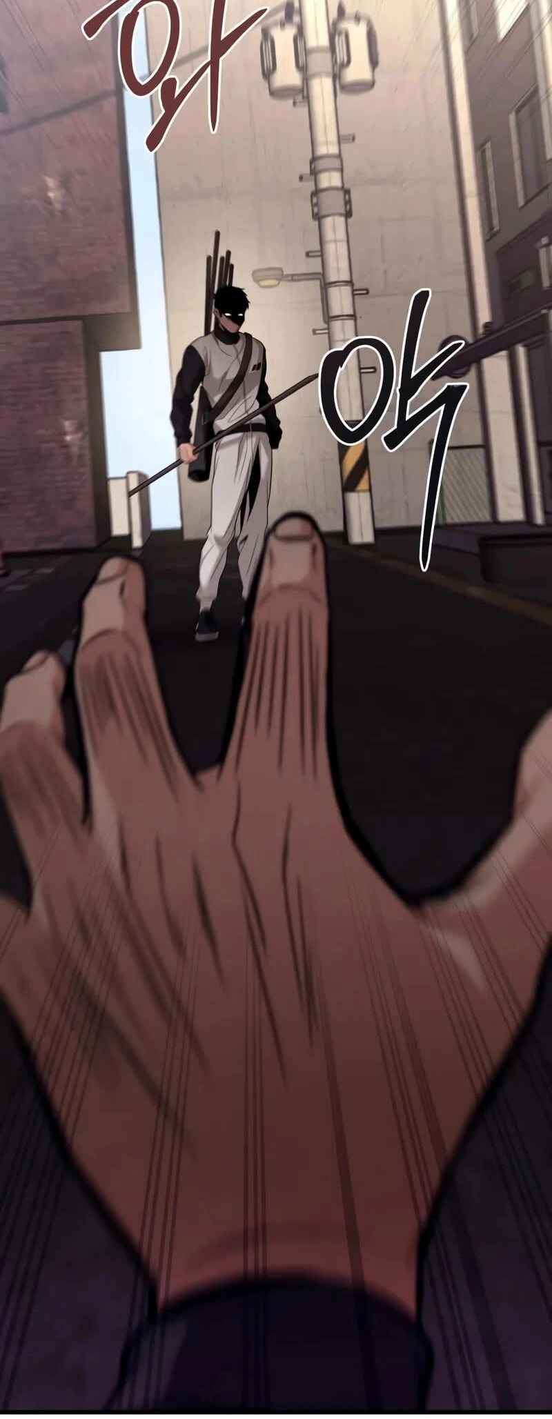 Read The Ultimate Shut-In PT Manga Online