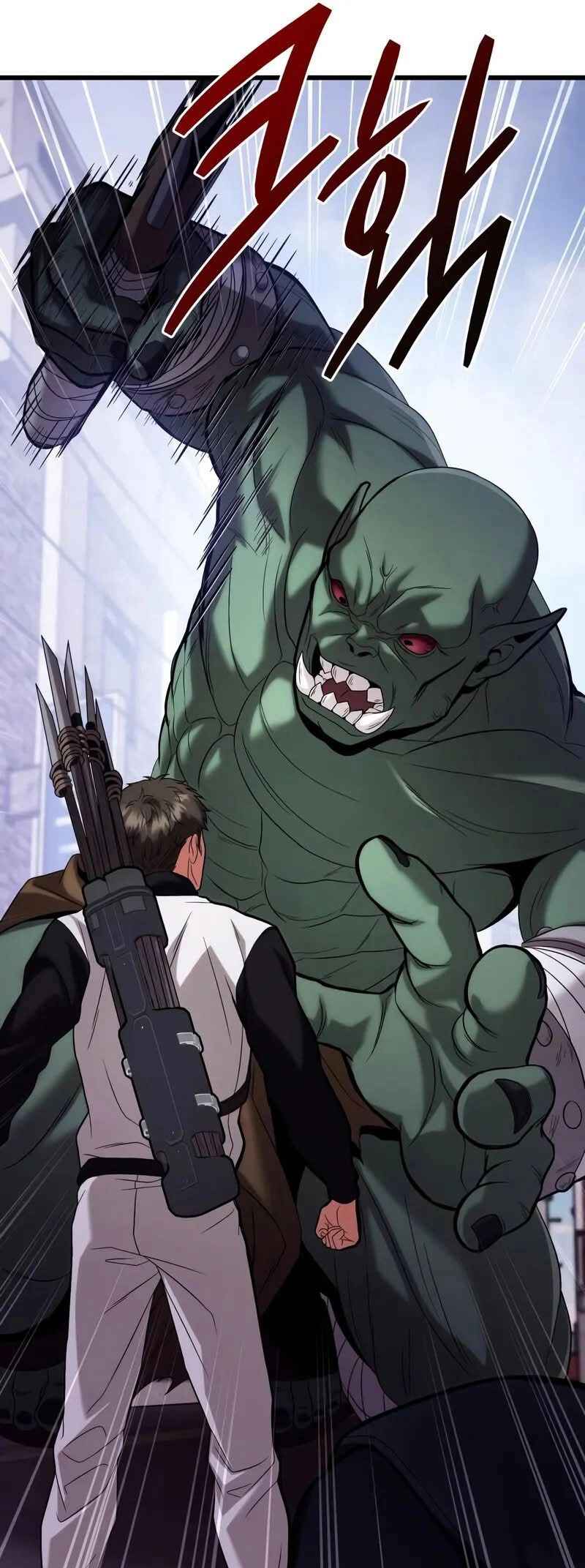 Read The Ultimate Shut-In PT Manga Online