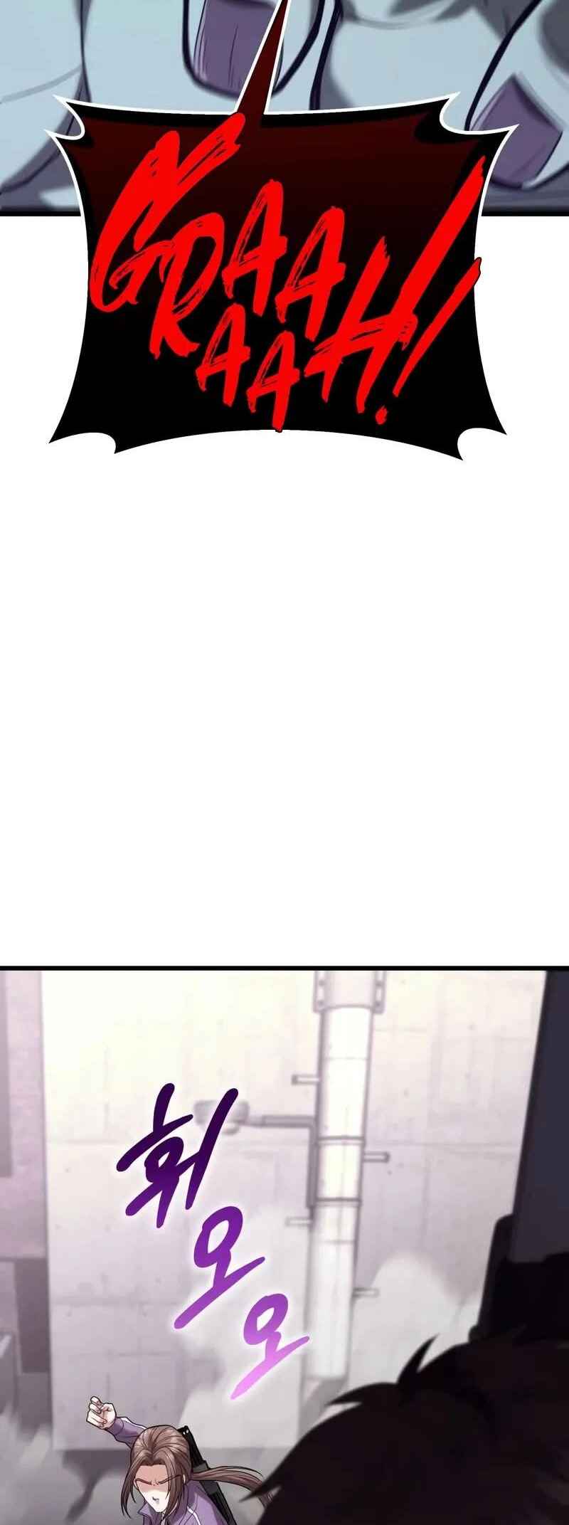 Read The Ultimate Shut-In PT Manga Online