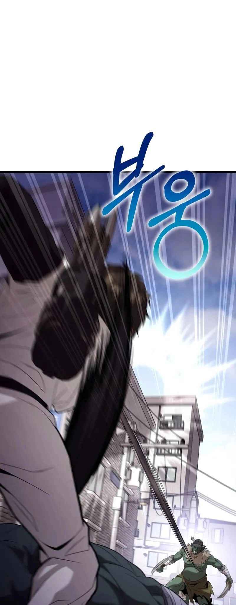 Read The Ultimate Shut-In PT Manga Online