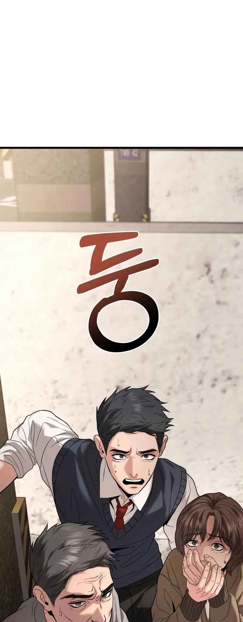 Read The Ultimate Shut-In PT Manga Online