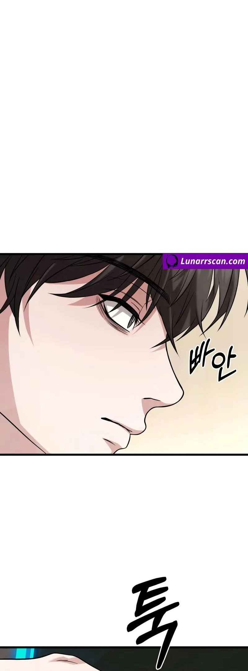 Read The Ultimate Shut-In PT Manga Online