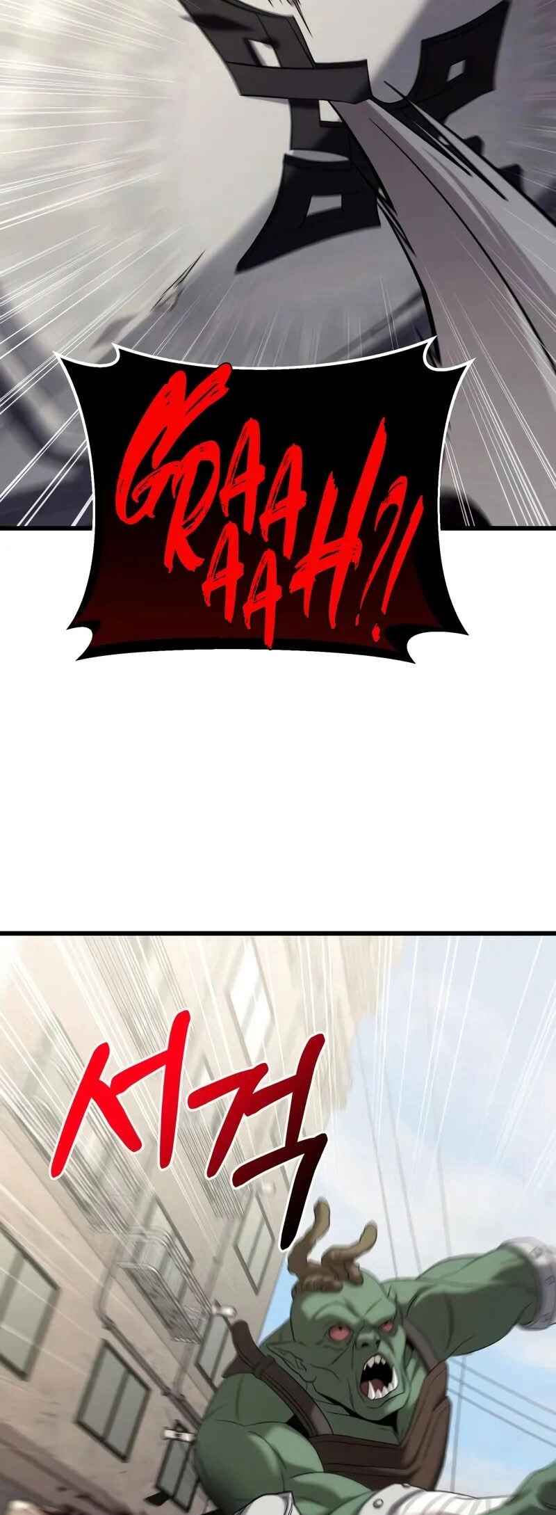 Read The Ultimate Shut-In PT Manga Online