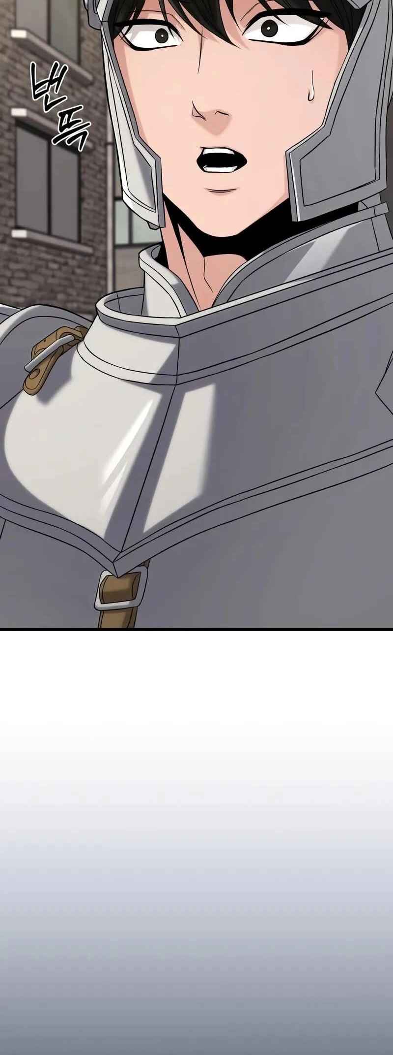 Read The Ultimate Shut-In PT Manga Online