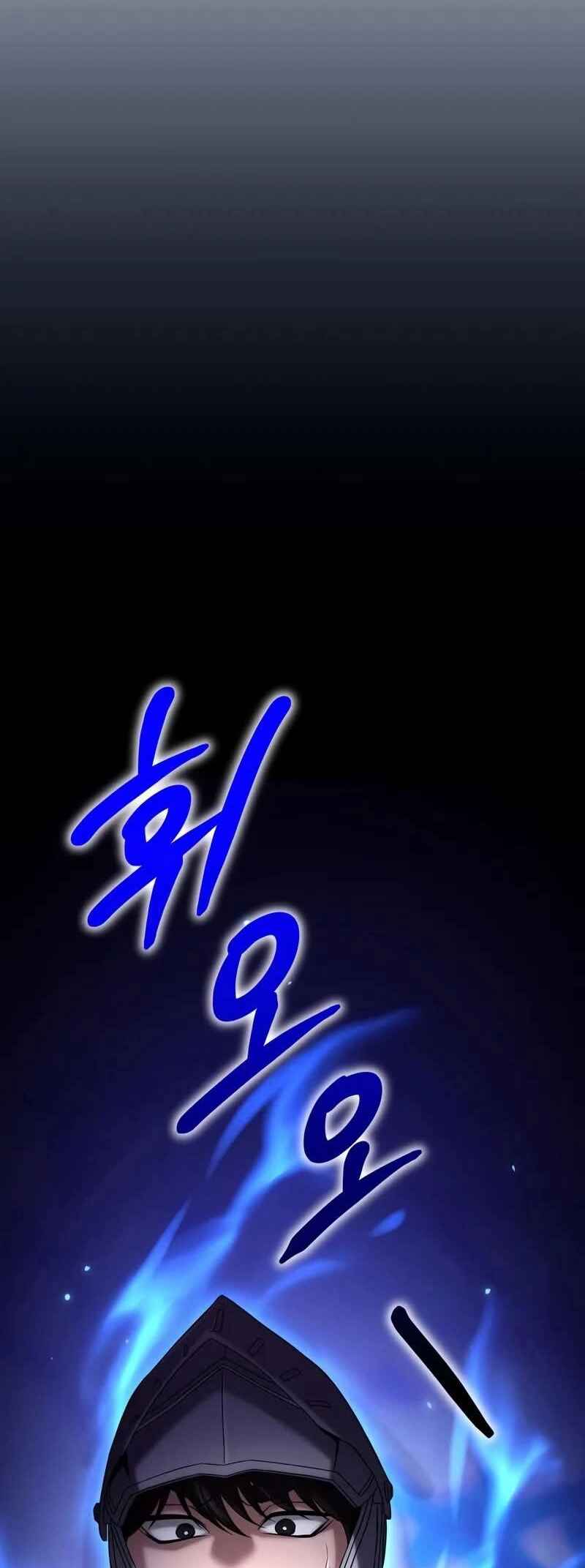 Read The Ultimate Shut-In PT Manga Online