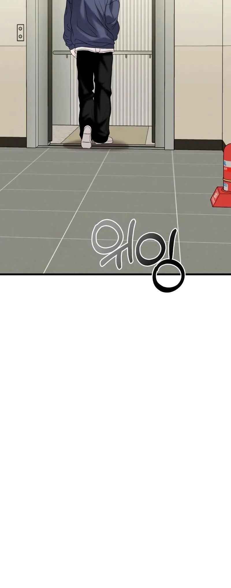 Read The Ultimate Shut-In PT Manga Online