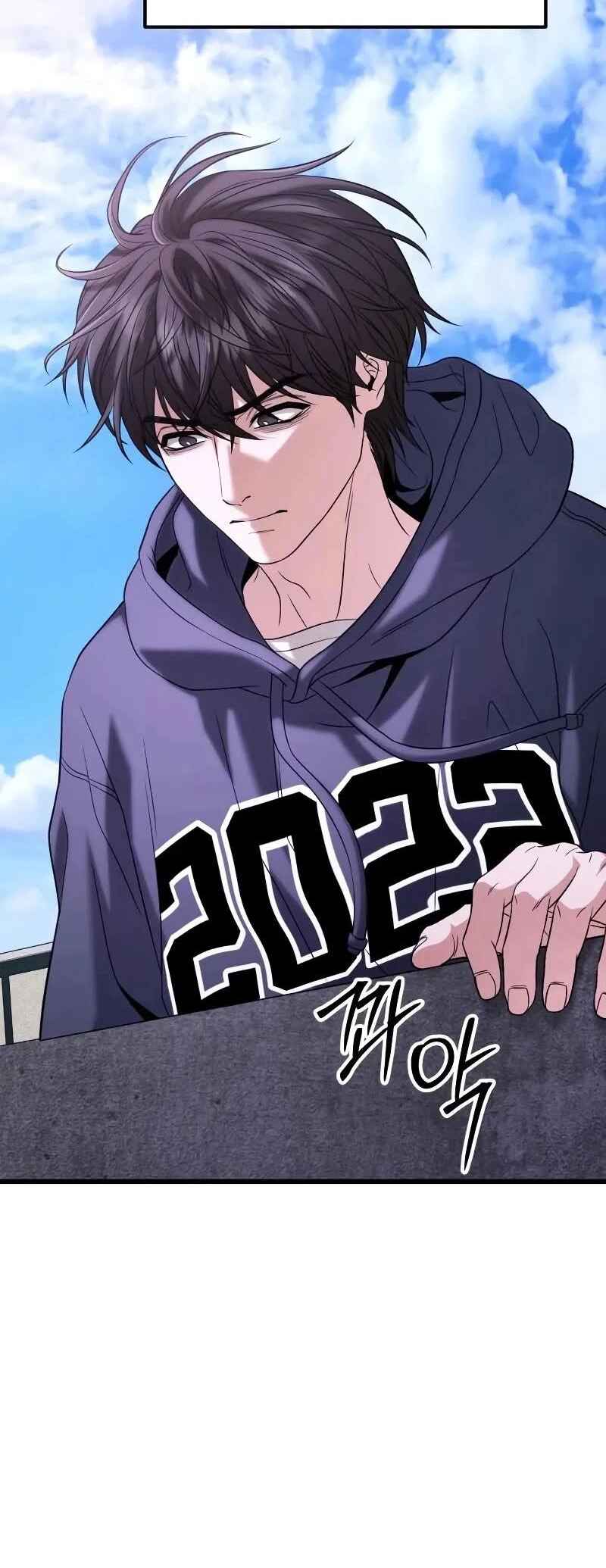 Read The Ultimate Shut-In PT Manga Online